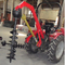 PHD - Three Point Post Hole Digger With Square Frame,Tractor Post Hole Digger for tree planting supplier